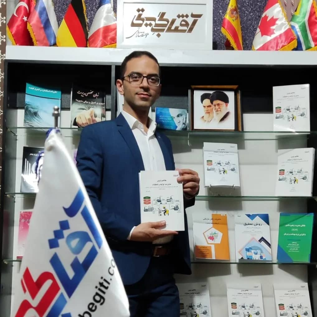 WhatsApp Image 2025-11-04 at 12.50.39 PM