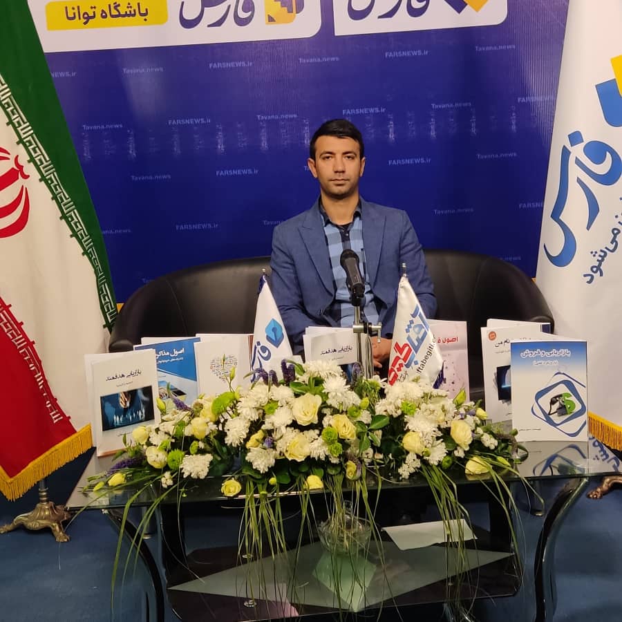 WhatsApp Image 2025-11-04 at 12.50.40 PM